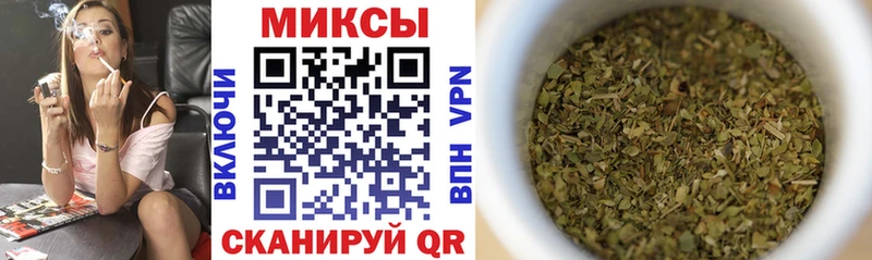 Бутират бутик  цены наркотик  Орехово-Зуево 