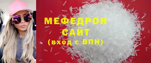 a pvp Переславль-Залесский
