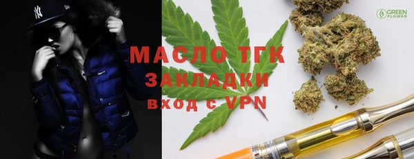 меф VHQ Верхний Тагил