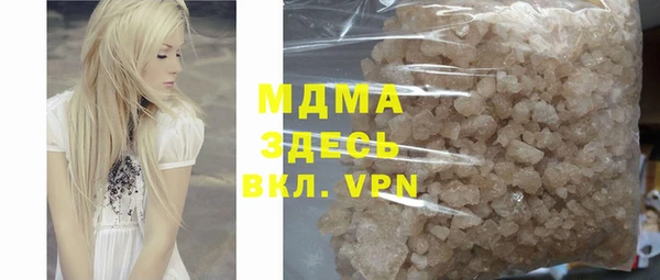 марихуана Пересвет