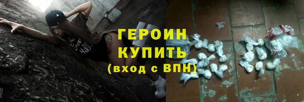 2c-b Пестово