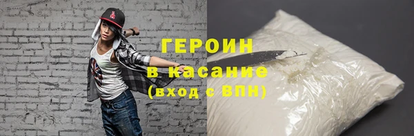 ПСИЛОЦИБИНОВЫЕ ГРИБЫ Верхнеуральск