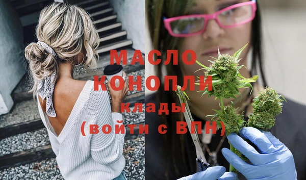 марихуана Пересвет