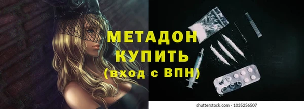 марихуана Пересвет