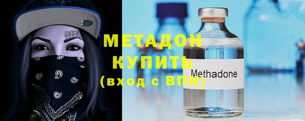 2c-b Пестово