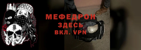 a pvp Переславль-Залесский