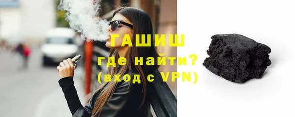 a pvp Переславль-Залесский