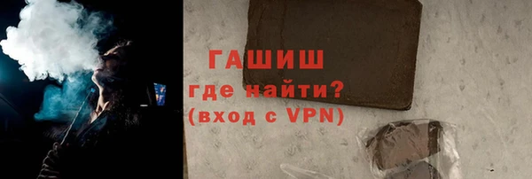 марихуана Пересвет