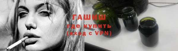 a pvp Переславль-Залесский