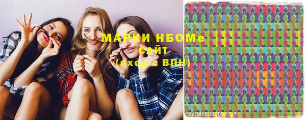 марихуана Пересвет