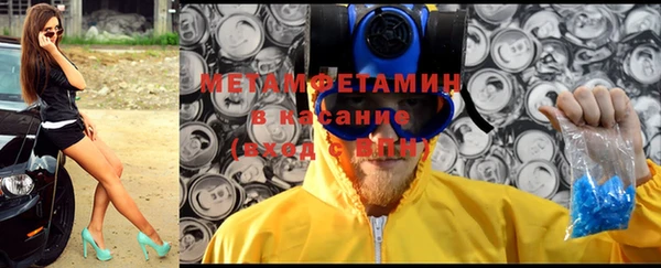 2c-b Пестово