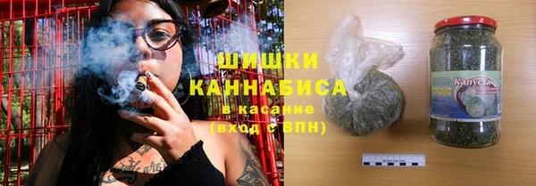 марихуана Пересвет