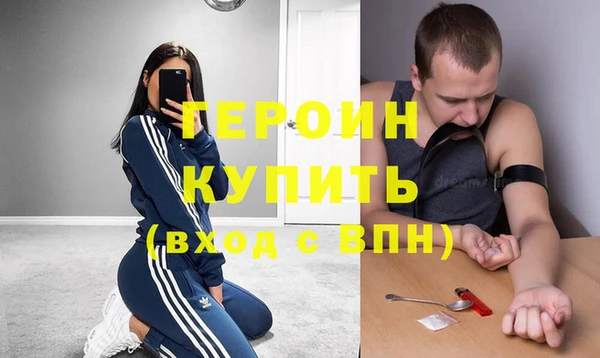 ПСИЛОЦИБИНОВЫЕ ГРИБЫ Верхнеуральск