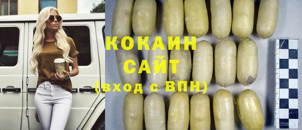 марихуана Пересвет