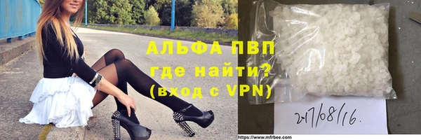 a pvp Переславль-Залесский