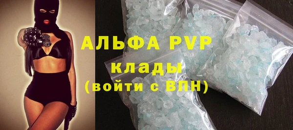 a pvp Переславль-Залесский