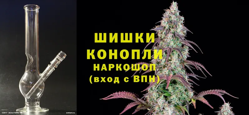 kraken ССЫЛКА  Орехово-Зуево  Каннабис Ganja 