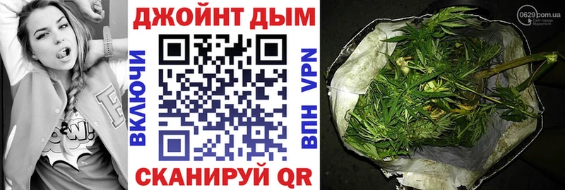 дарк нет формула  Орехово-Зуево  Марихуана Ganja 